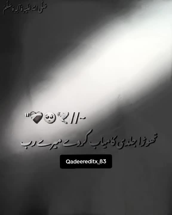@Qadeer Editx ❤️🩹
