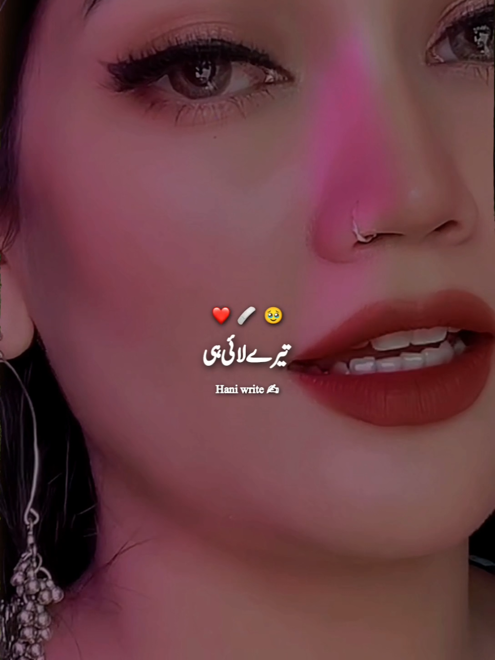 @🌹Hani_Writess✍️
