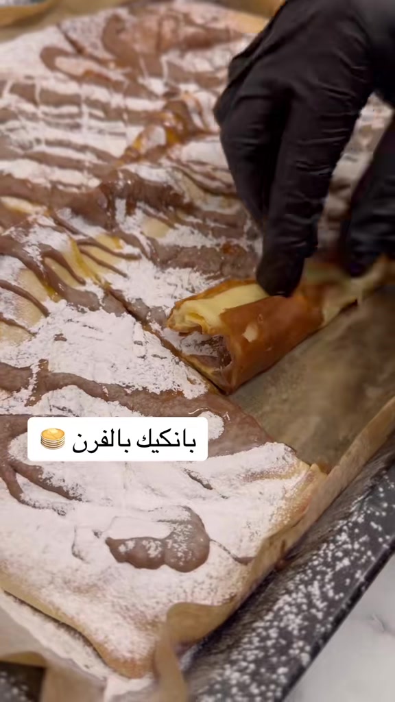 @سارة البرعصي