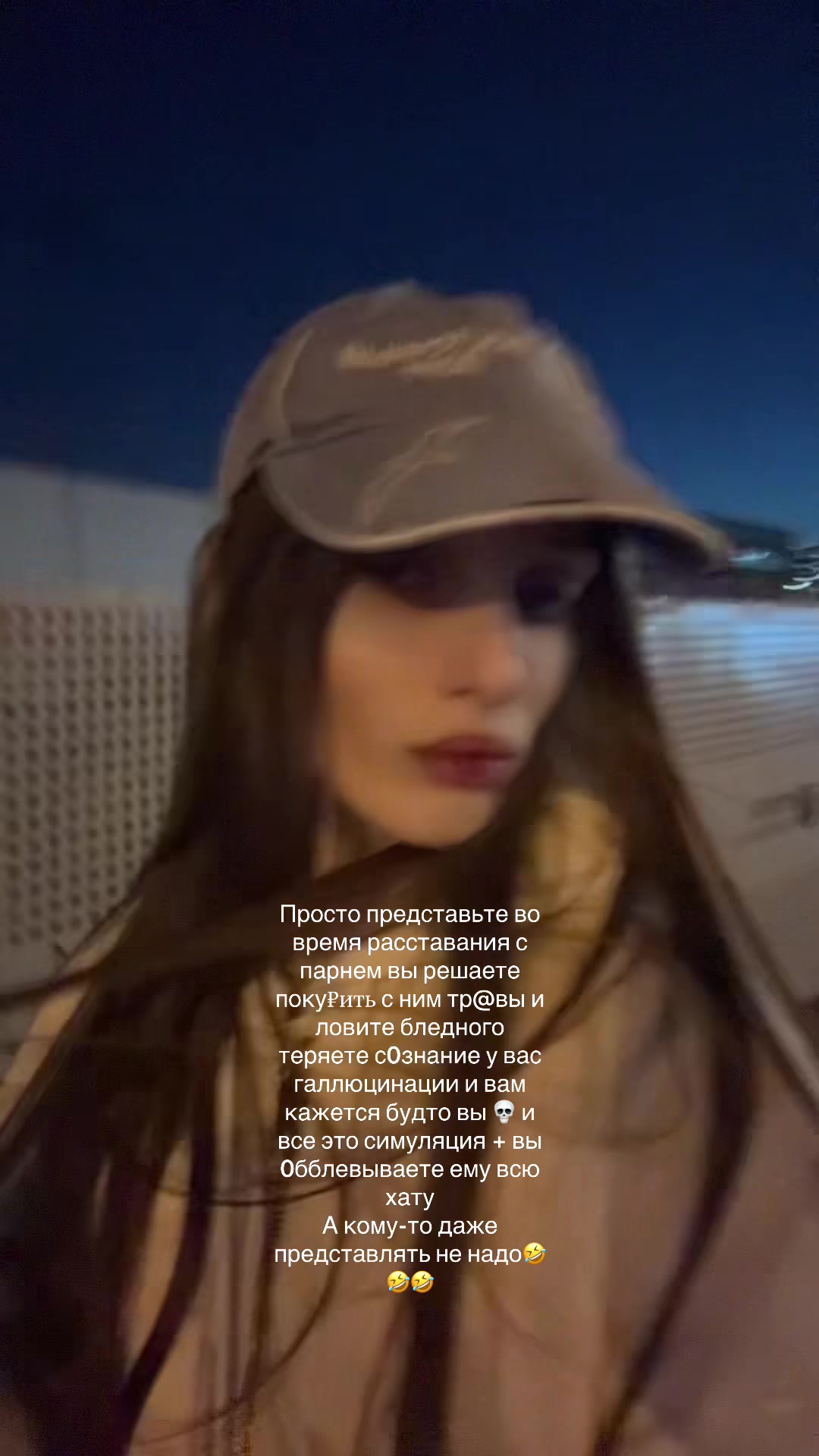 @тгк Дорожка м&euro;фа