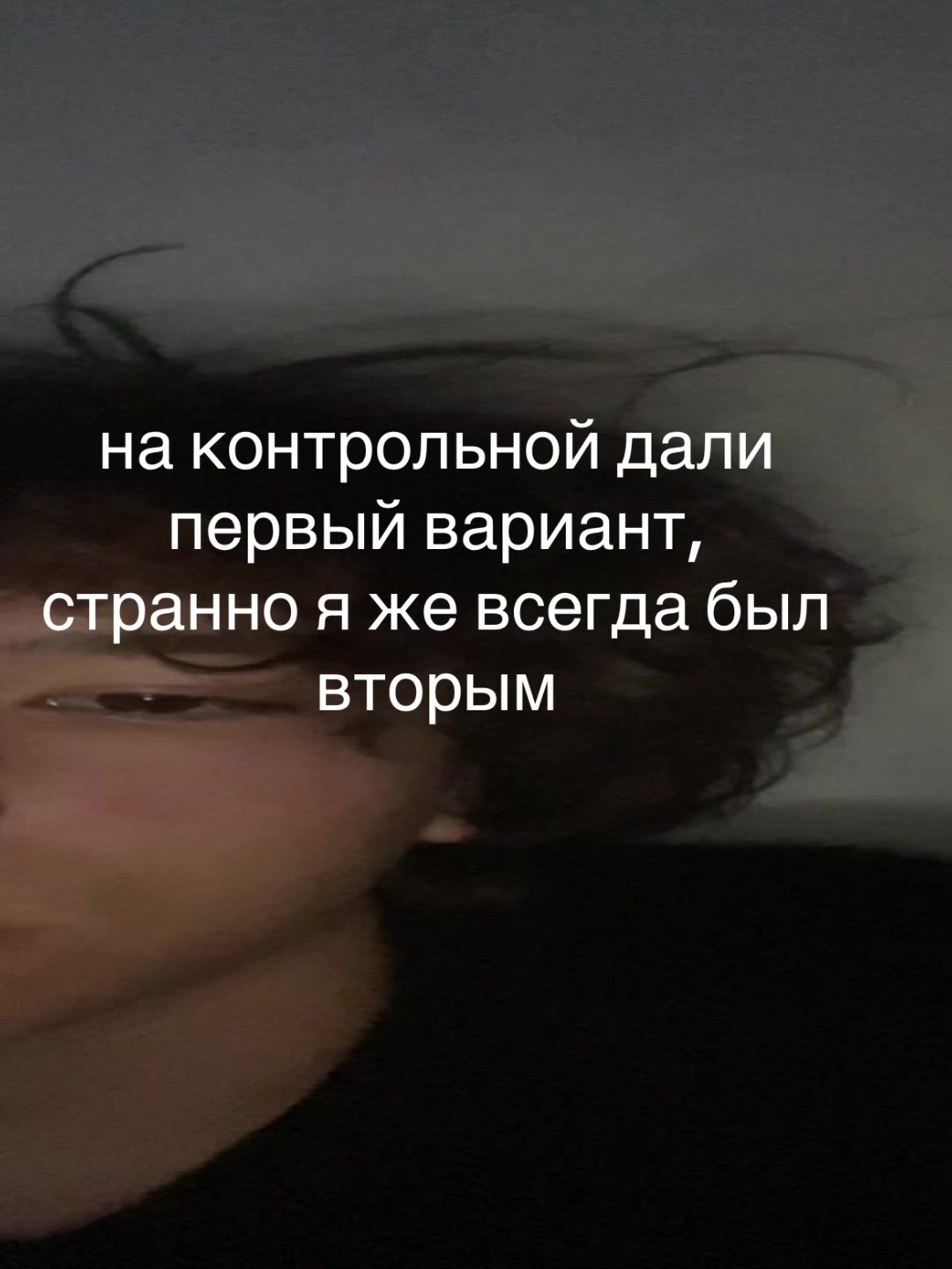 @Prebodobniy