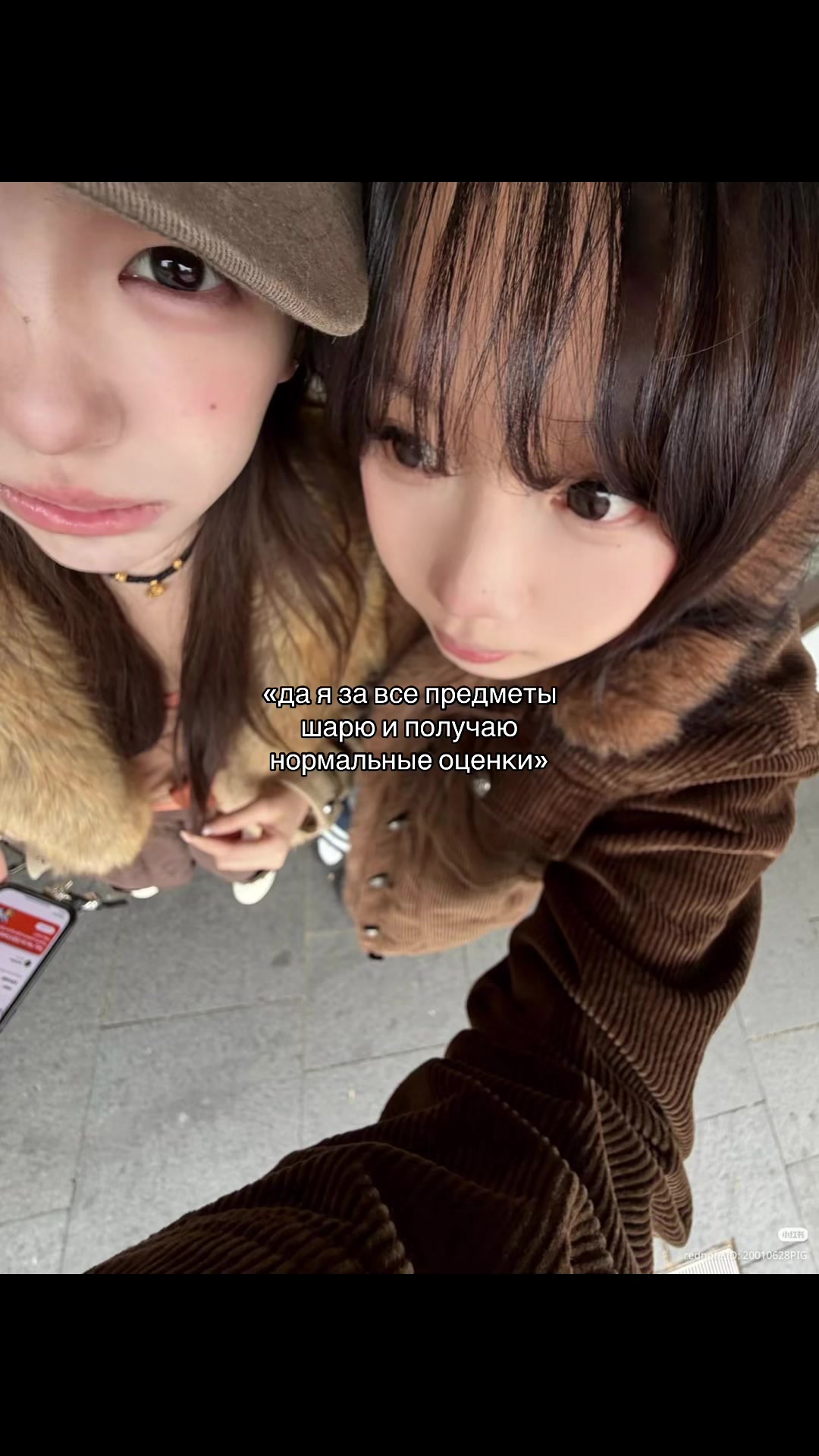 @yeeri55