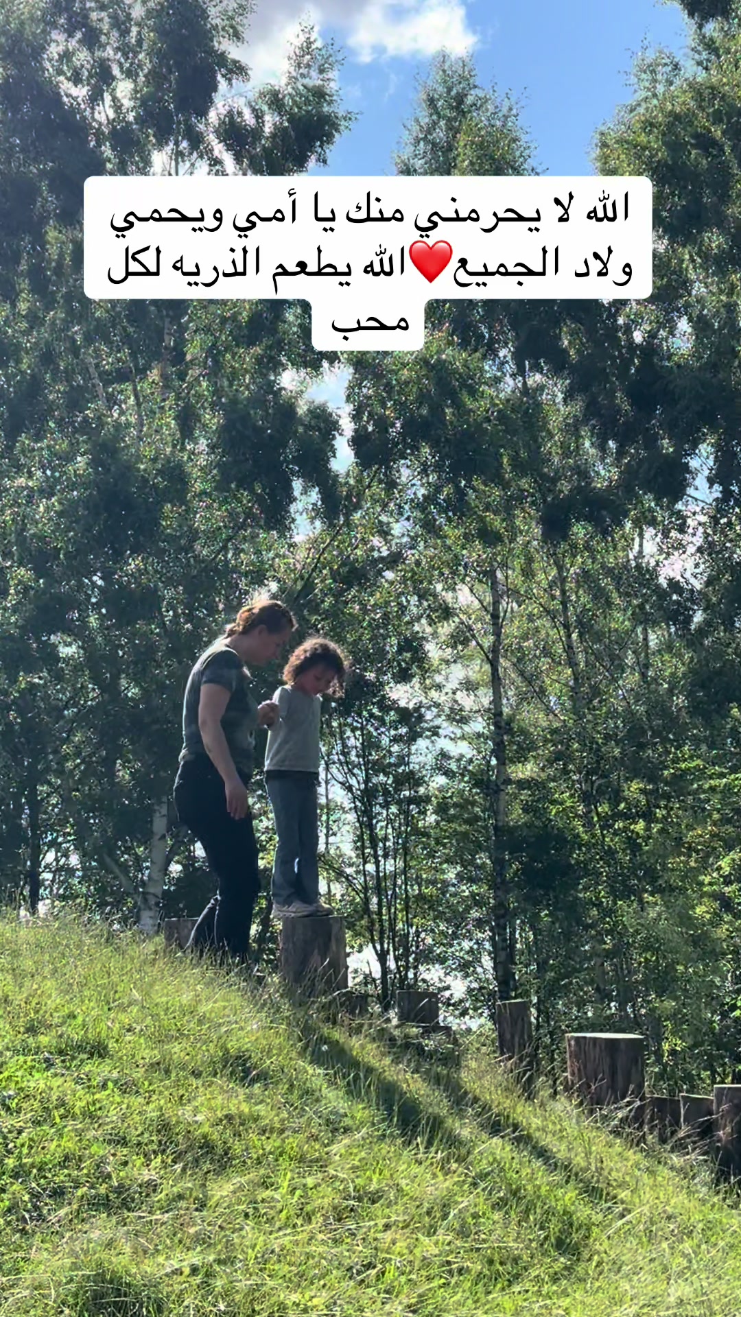 @دكتورة السعادة 🥼🇱🇧🇵🇸🇸🇪