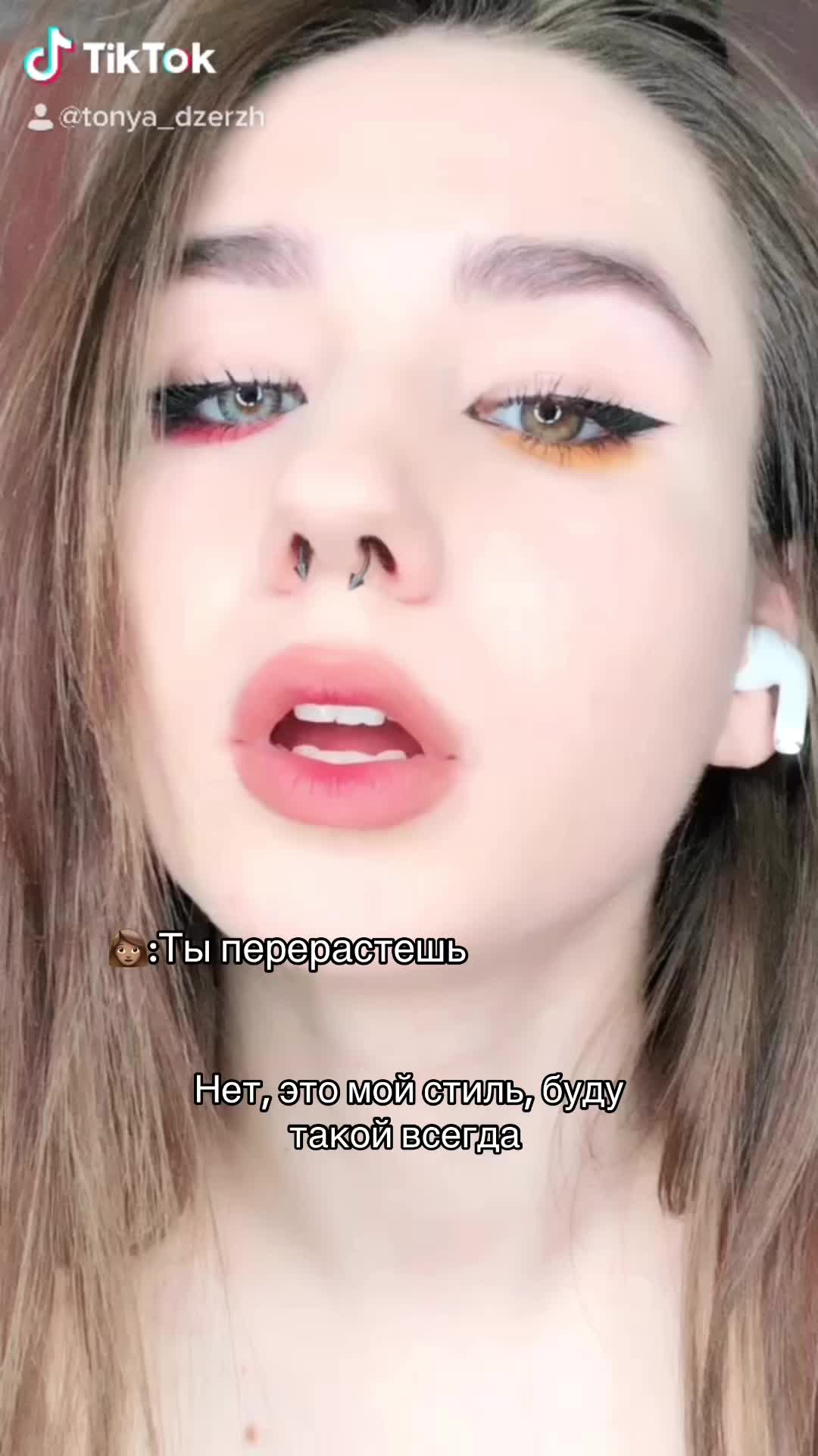 @tosyswag