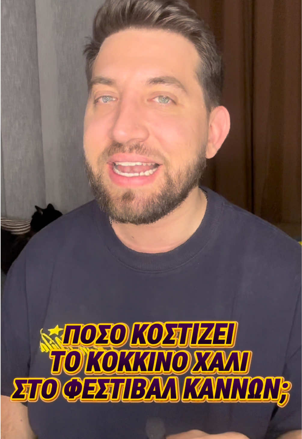 @Konstantinos Artsitas