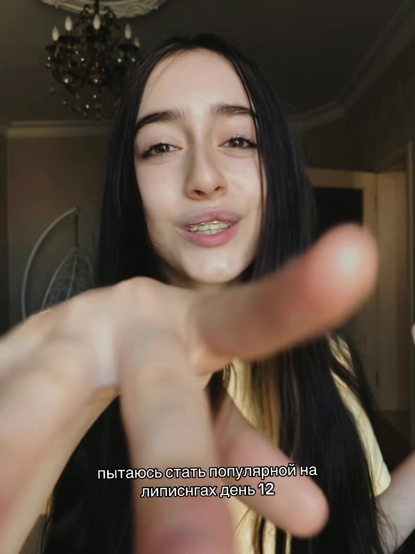 @Зари🍉