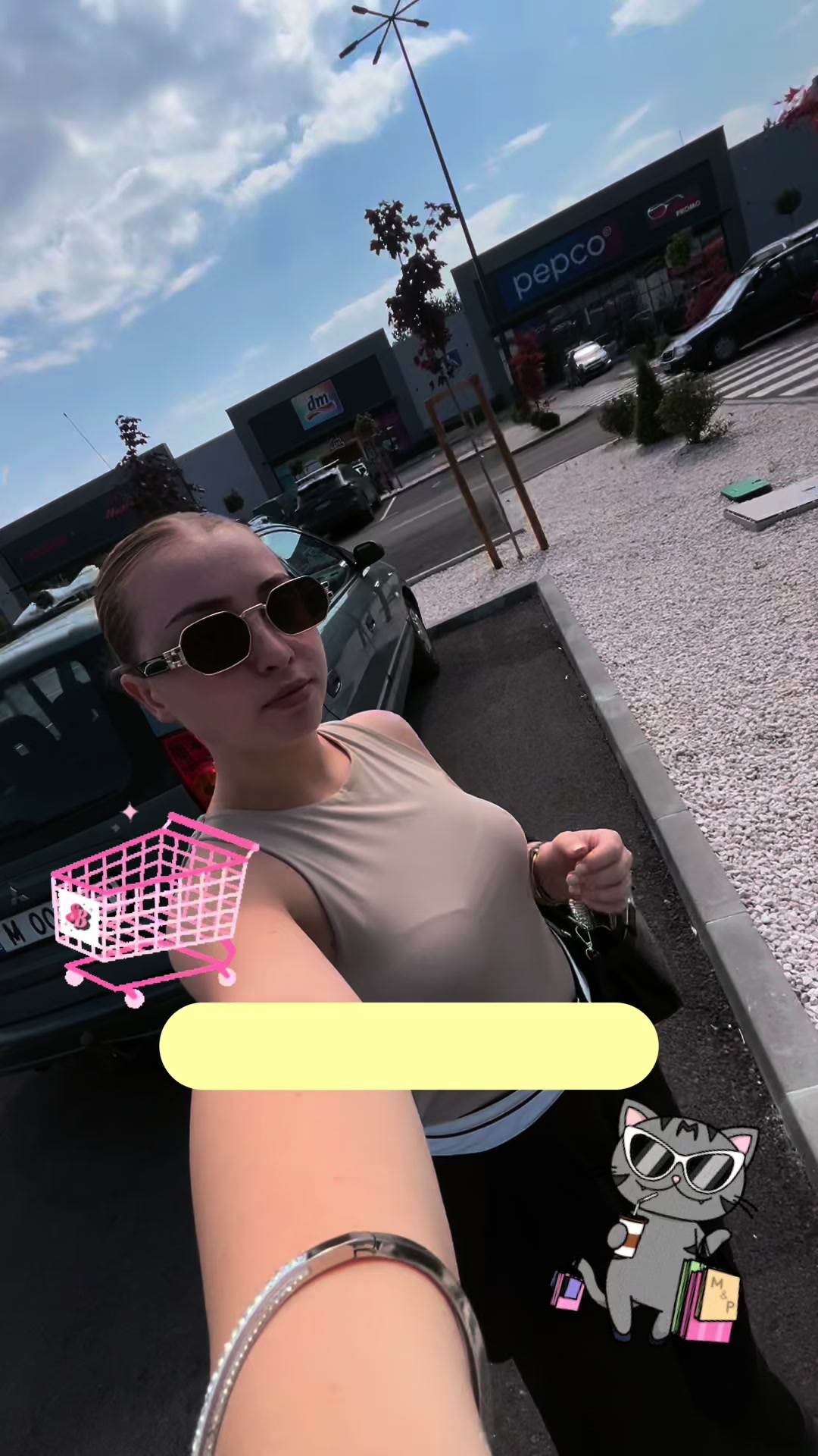 @Елия Богданова
