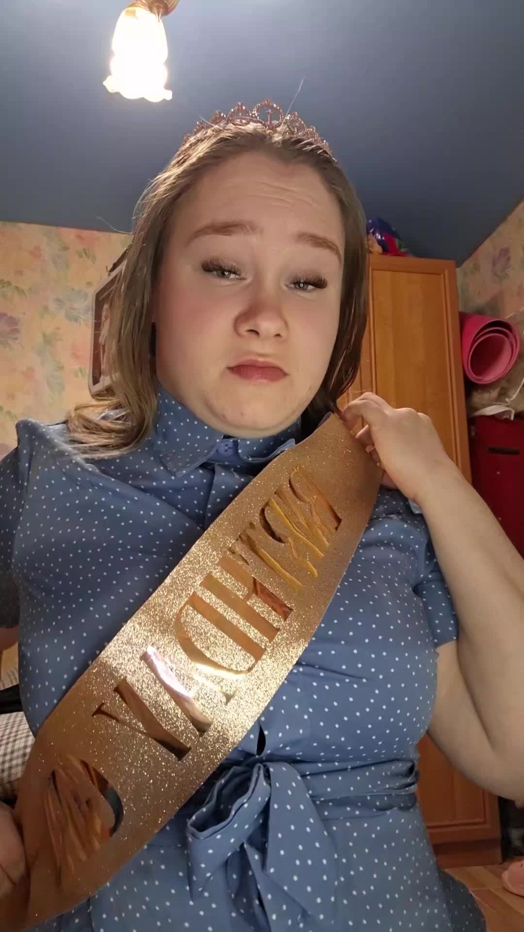 @Алёна Евст