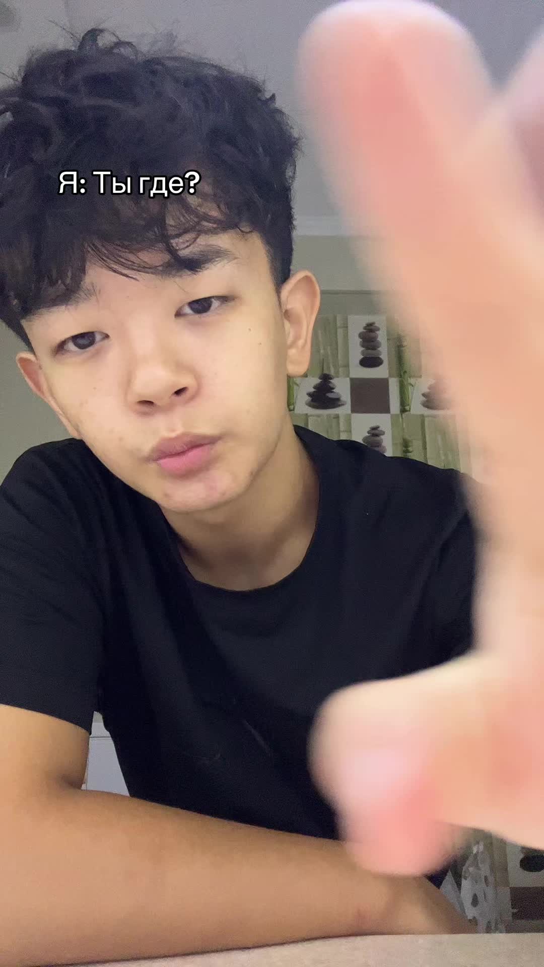 @Err
