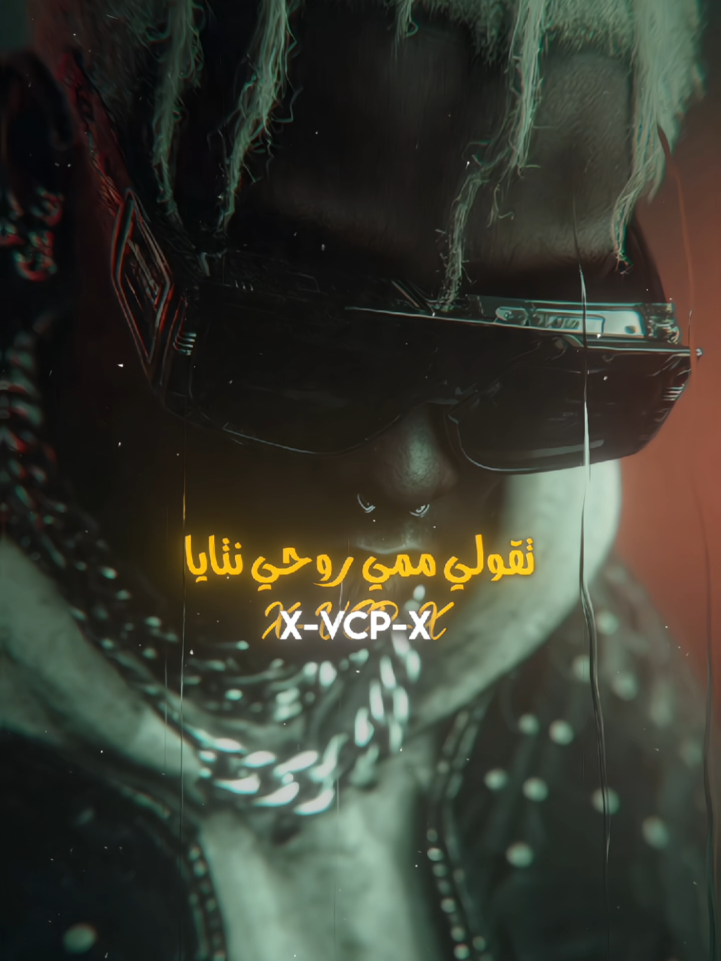 @𝗩𝗢𝗟𝗖𝗔𝗡𝗢𝗡 ♪