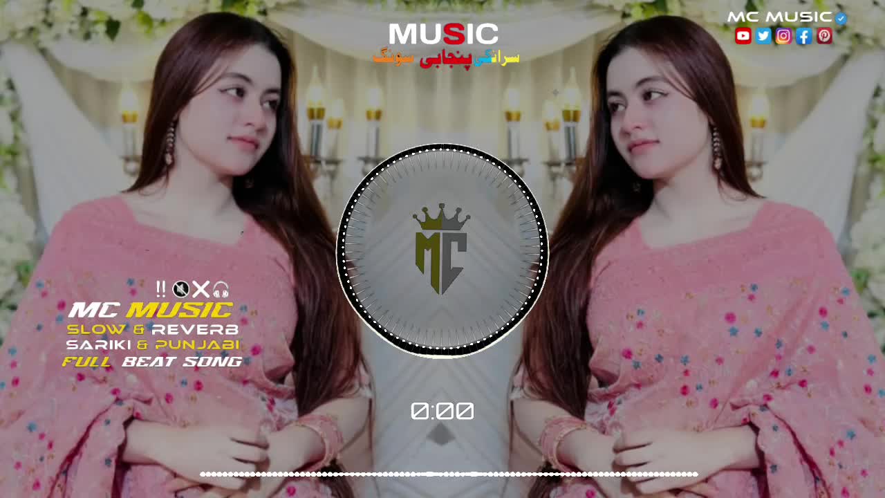 @𝙈_𝘾_𝙈𝙐𝙎𝙄𝘾 🎧👑
