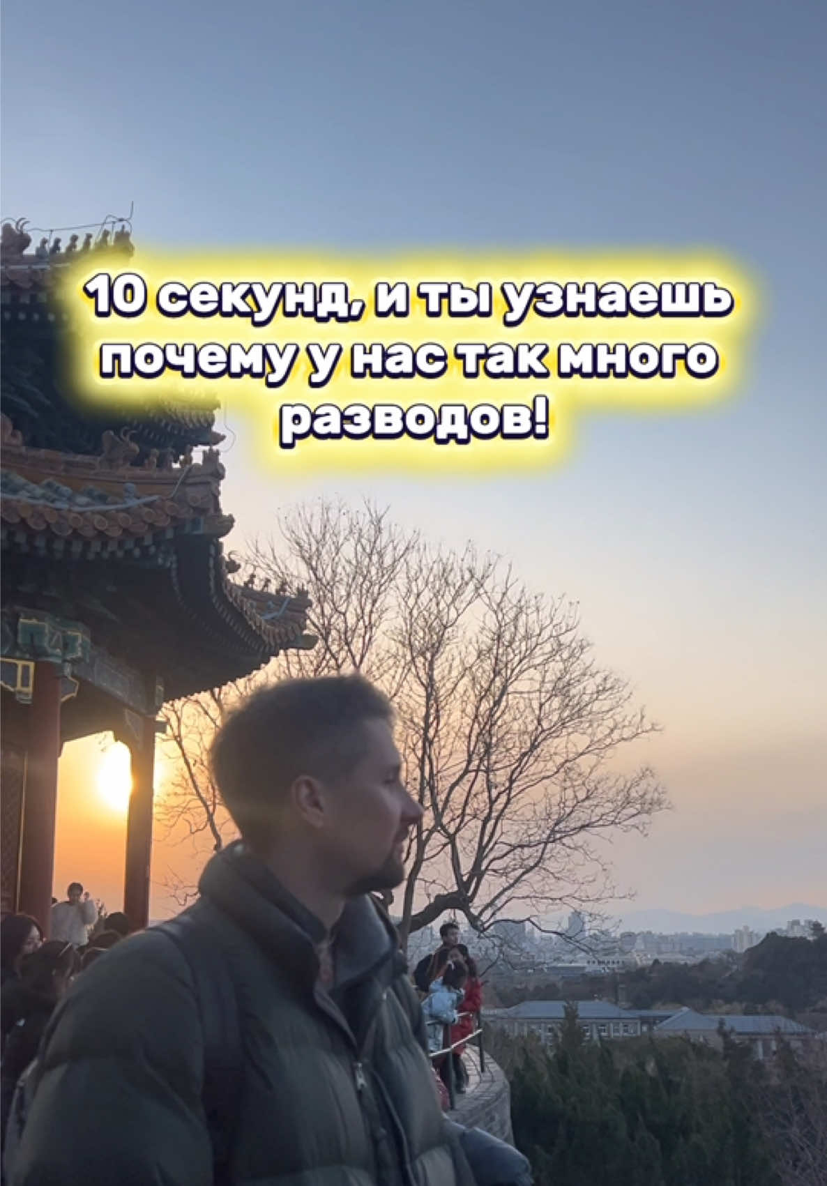 @Алексей Правдолюбов