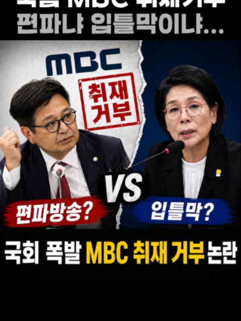 @친구뉴스