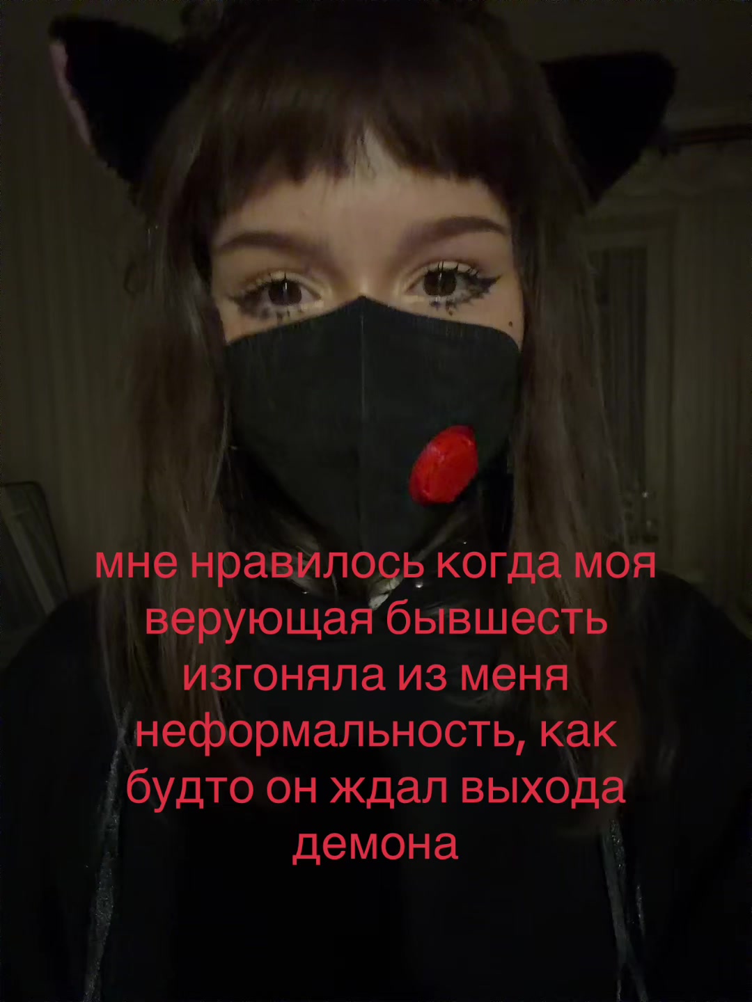 @LILVIKSI🍜