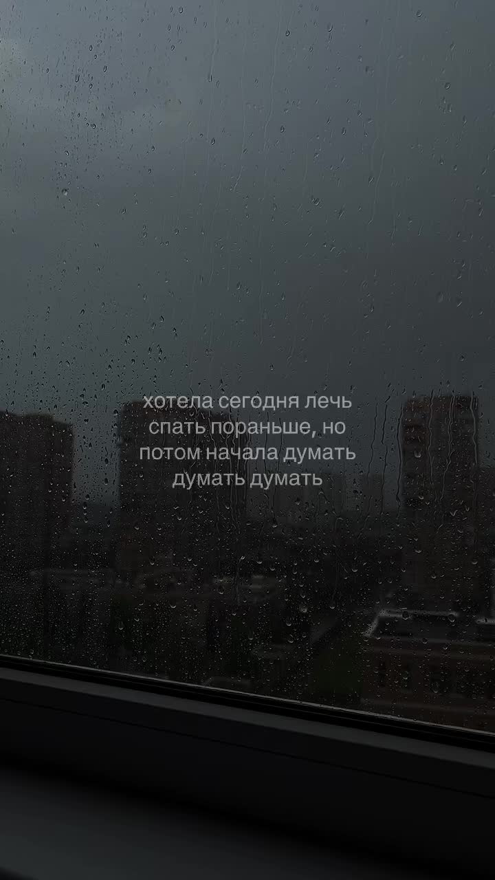 @масян⁴🍋