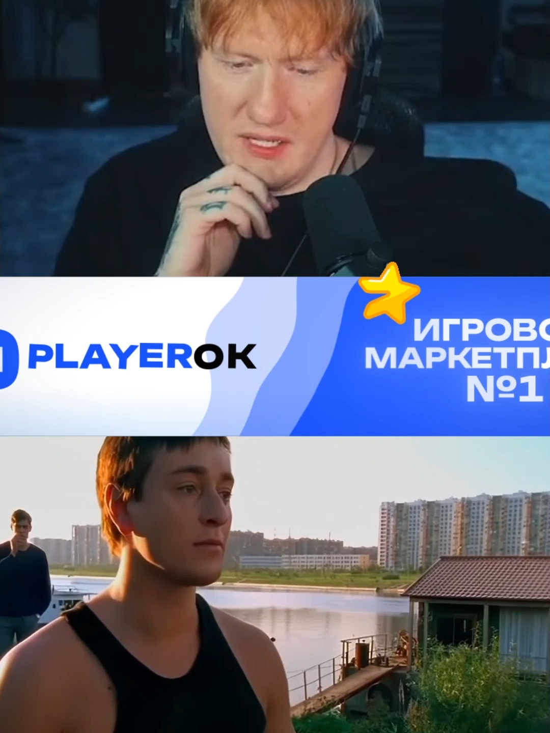 @MaxMedia
