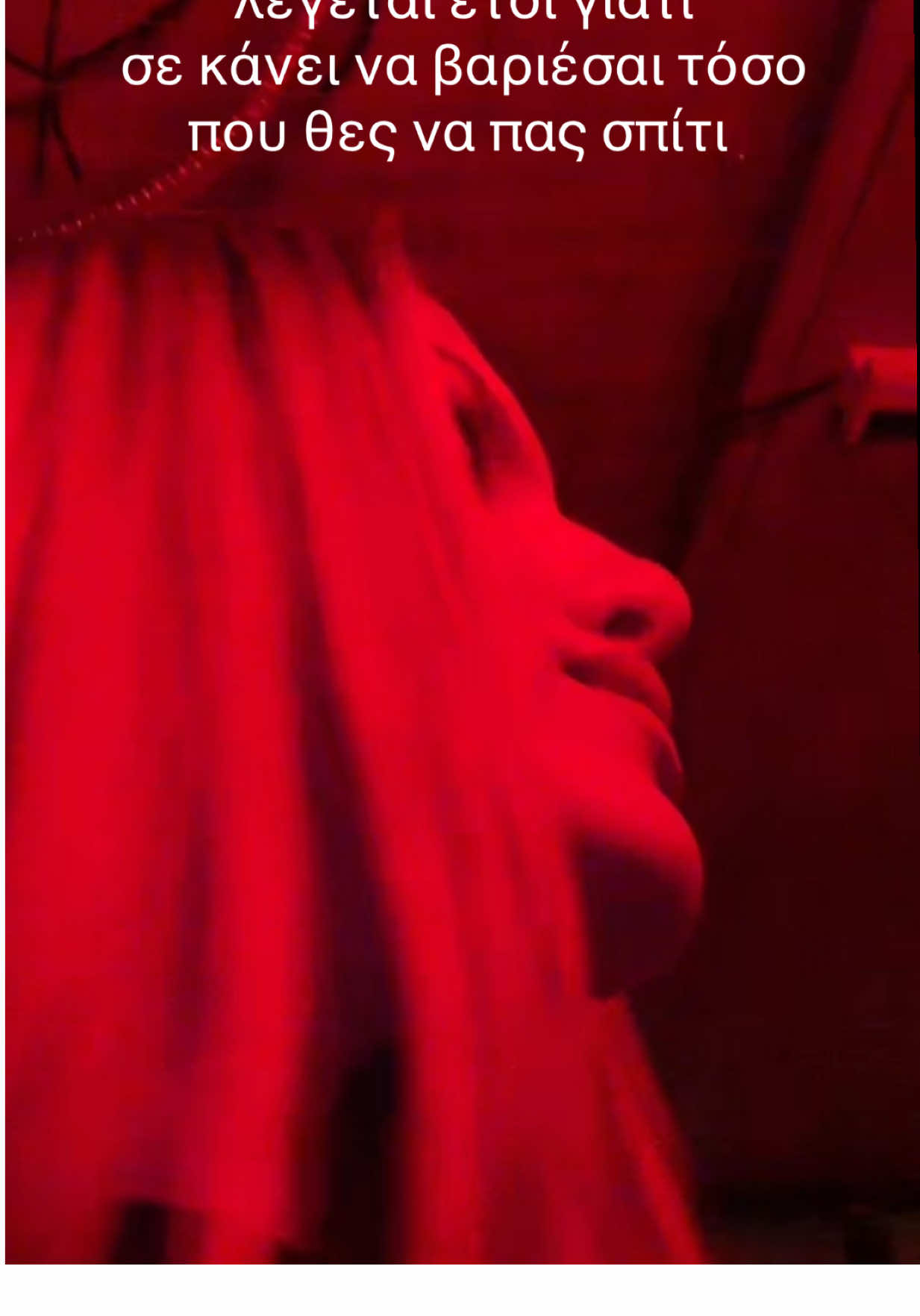 @Chilltina
