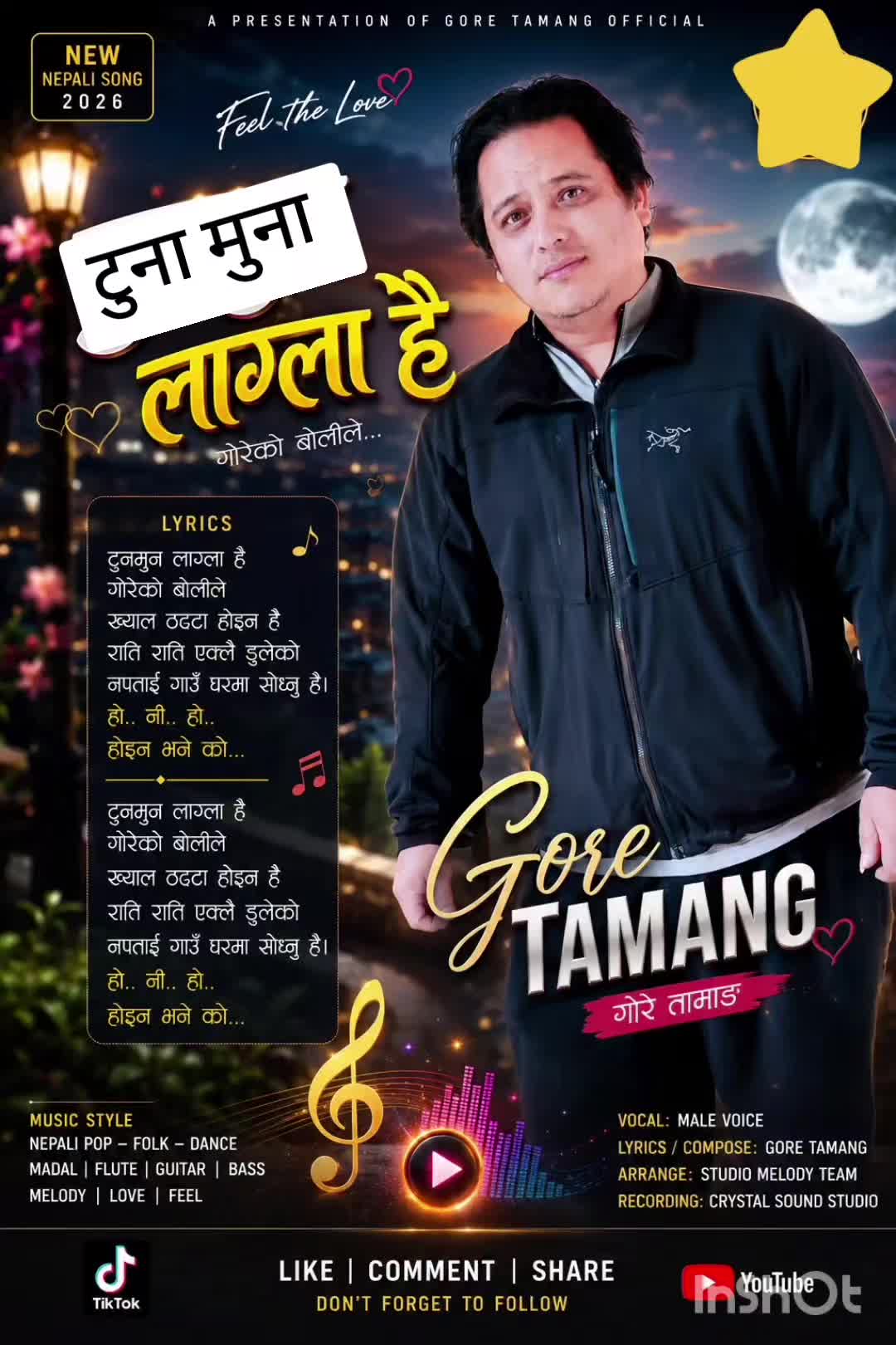 @Gore Tamang (पाख्रिन)