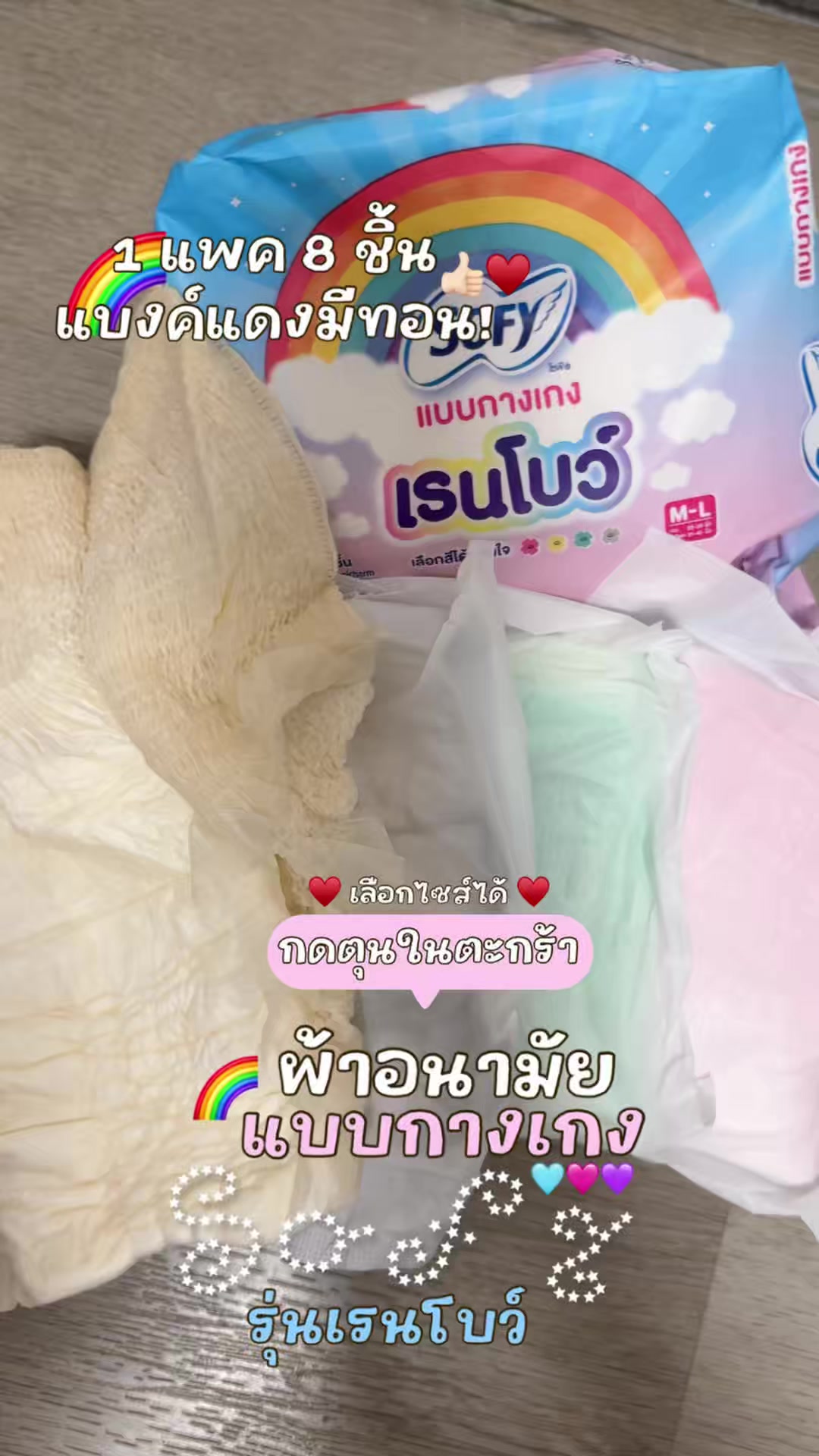 @พาริมพริมchuu 🐬🍓