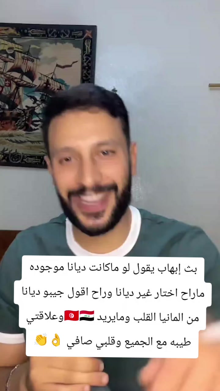 @ستيلا