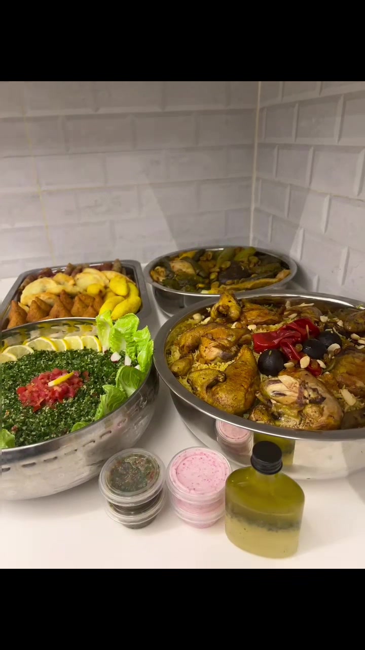 @مِضياف