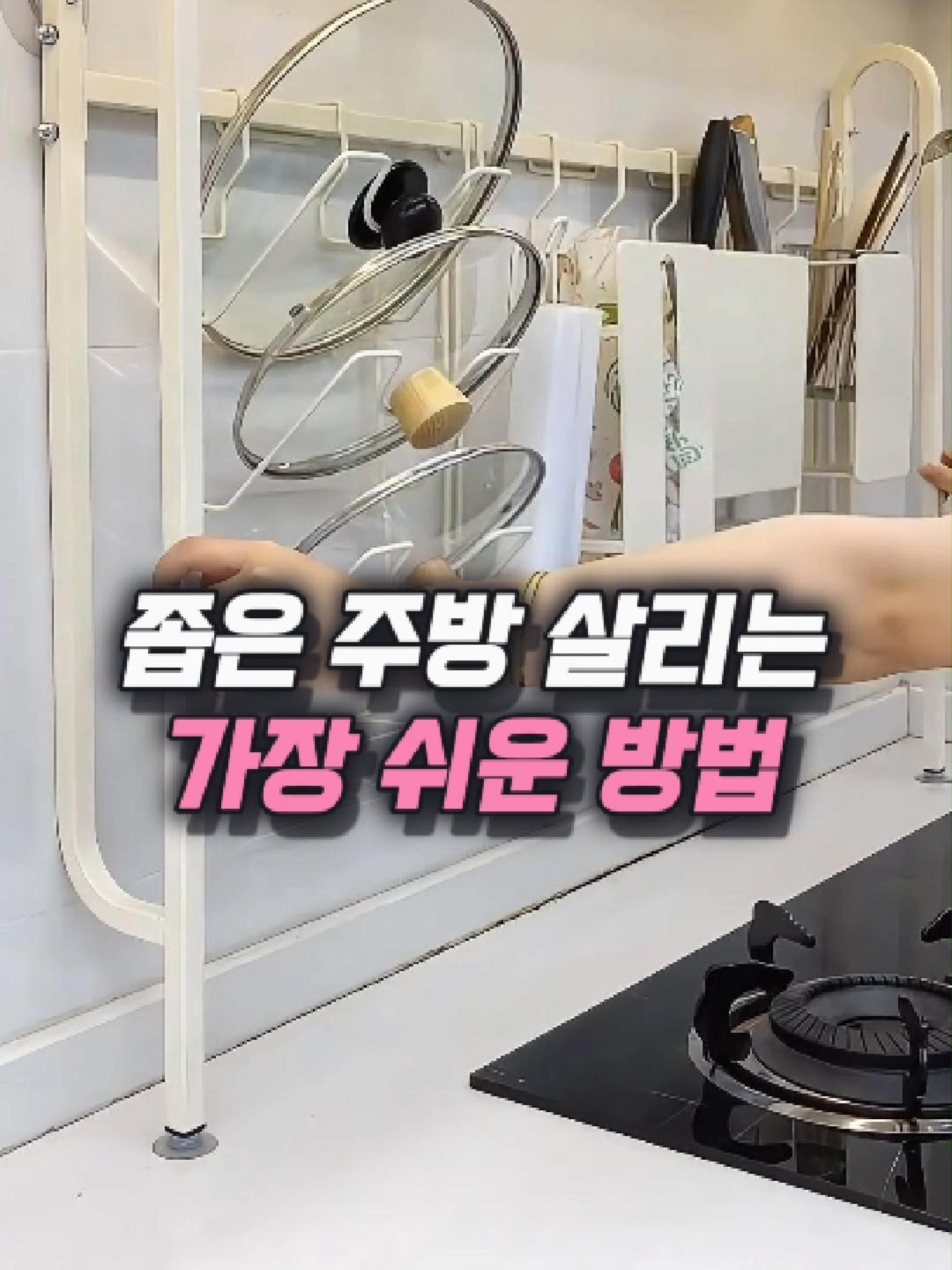 @나나꿀템
