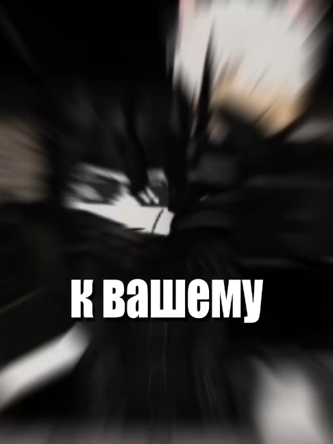 @Виндерс
