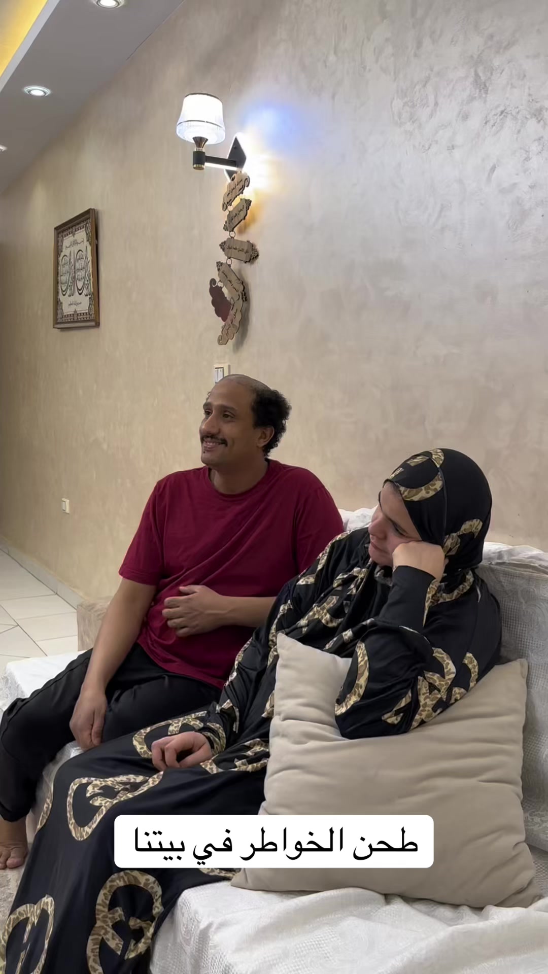 @نقششه