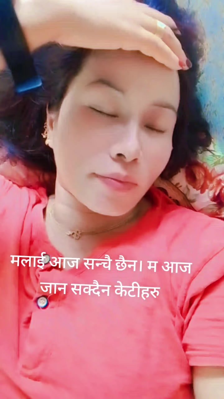 @Dhankute Nani⚔️🗡️⚔️🪖👮⚔️🇳🇵