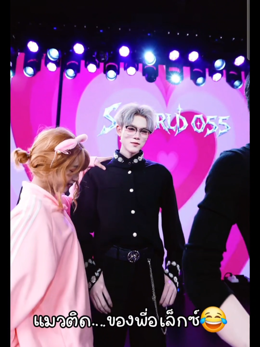 @ปาล์มจะ(ไป)ติ่ง🍀🦊