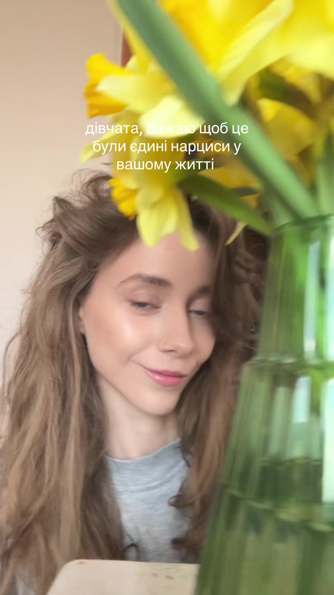 @julllikaa🐾