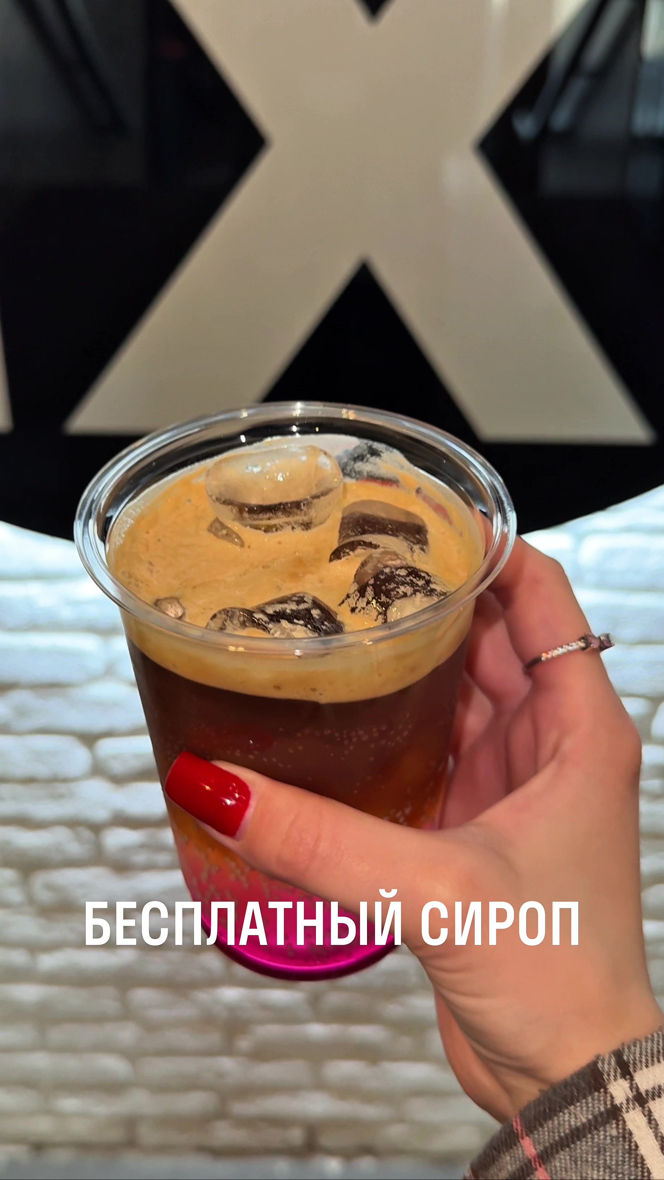 @cofix_belarus