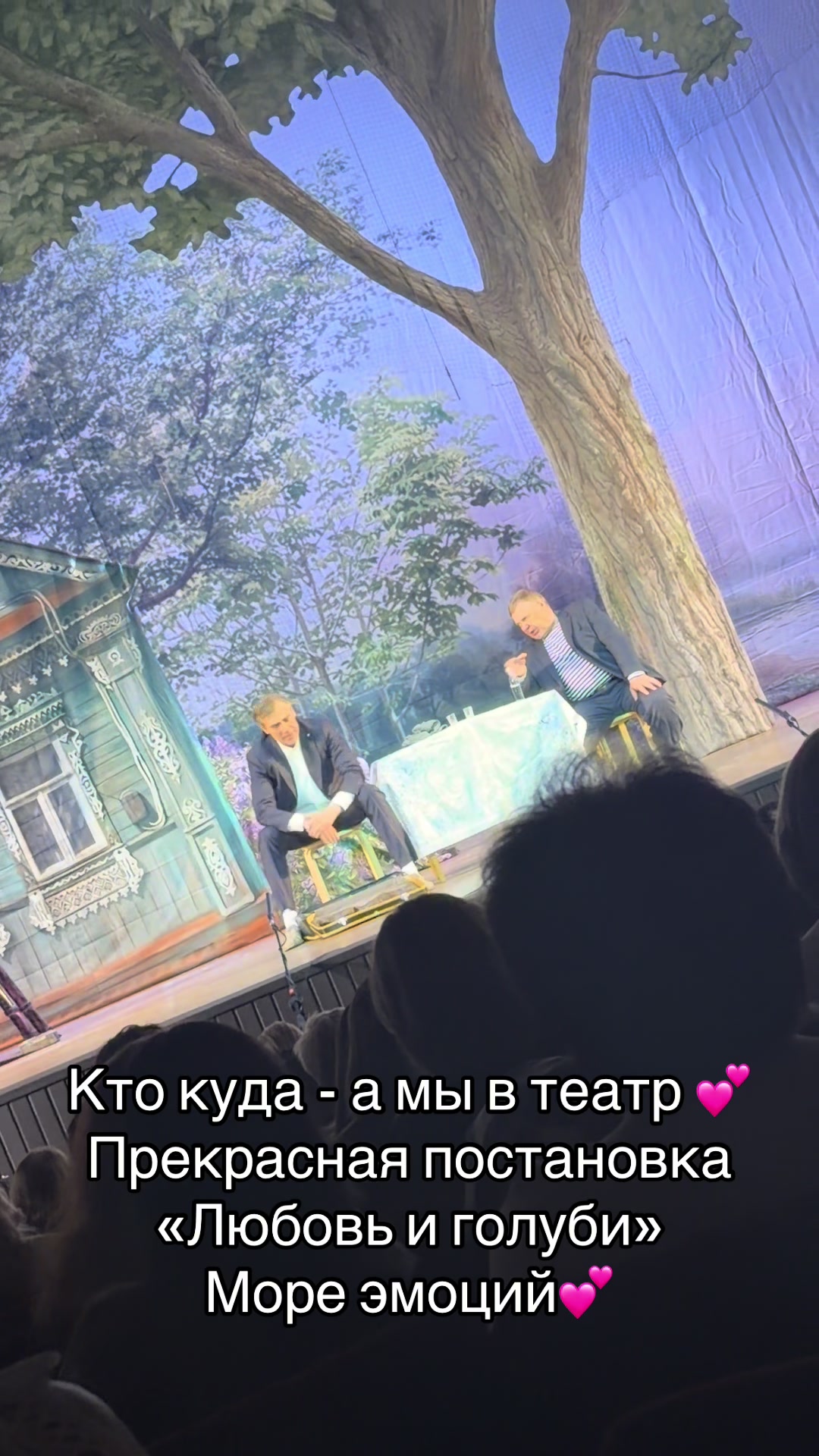 @Ta_samaya06_07_