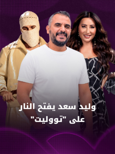 @Foochia - فوشيا