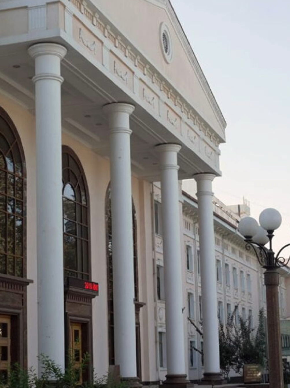 @MSU TASHKENT