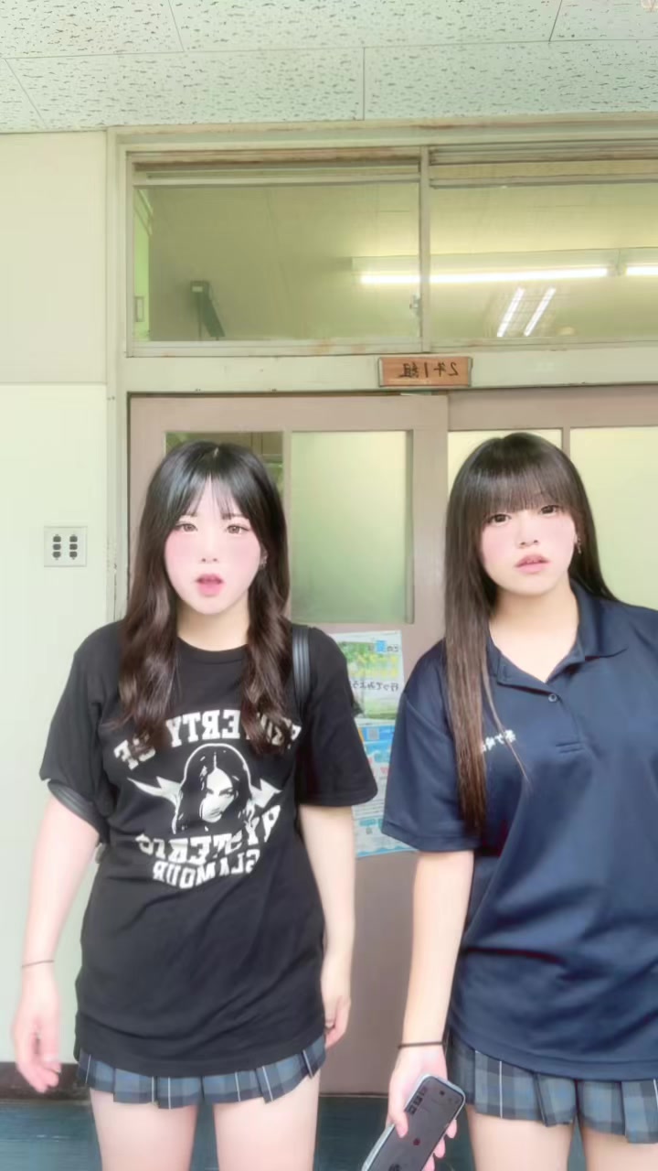 @はな