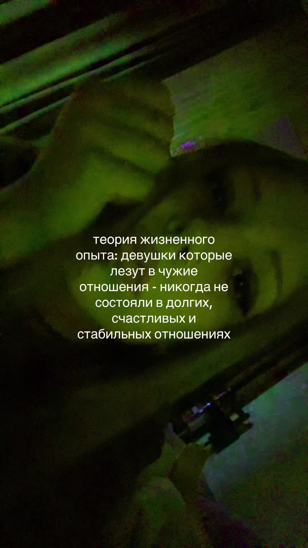 @нiщяз@й0с🐰