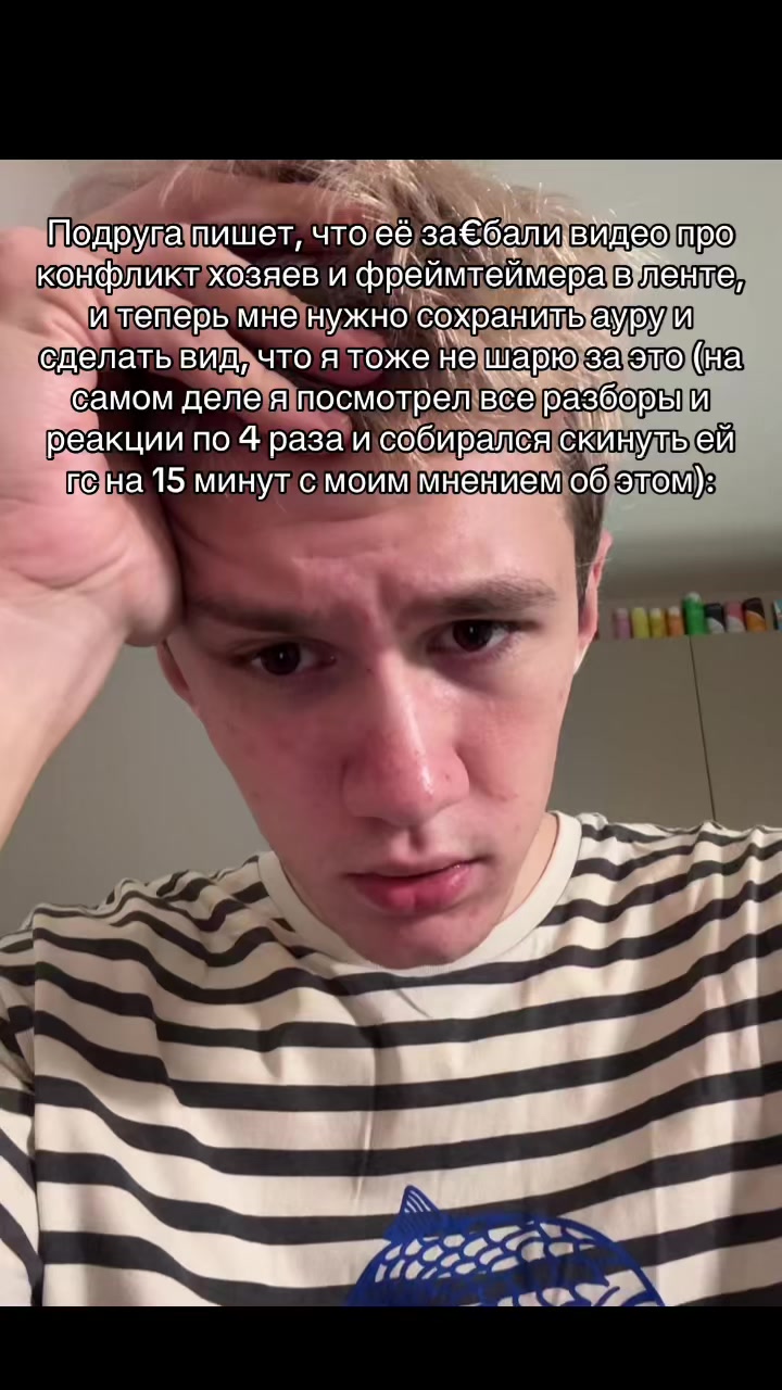 @YarosLove