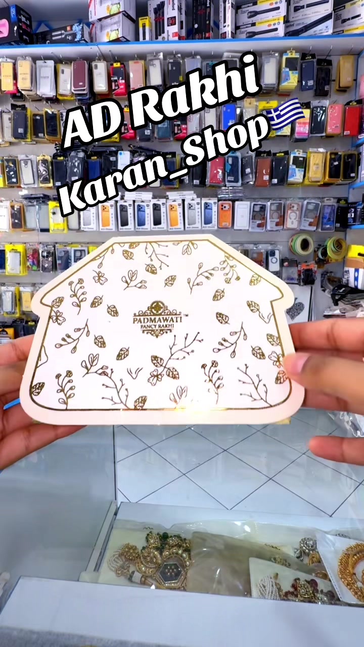 @Karan shop 🇬🇷