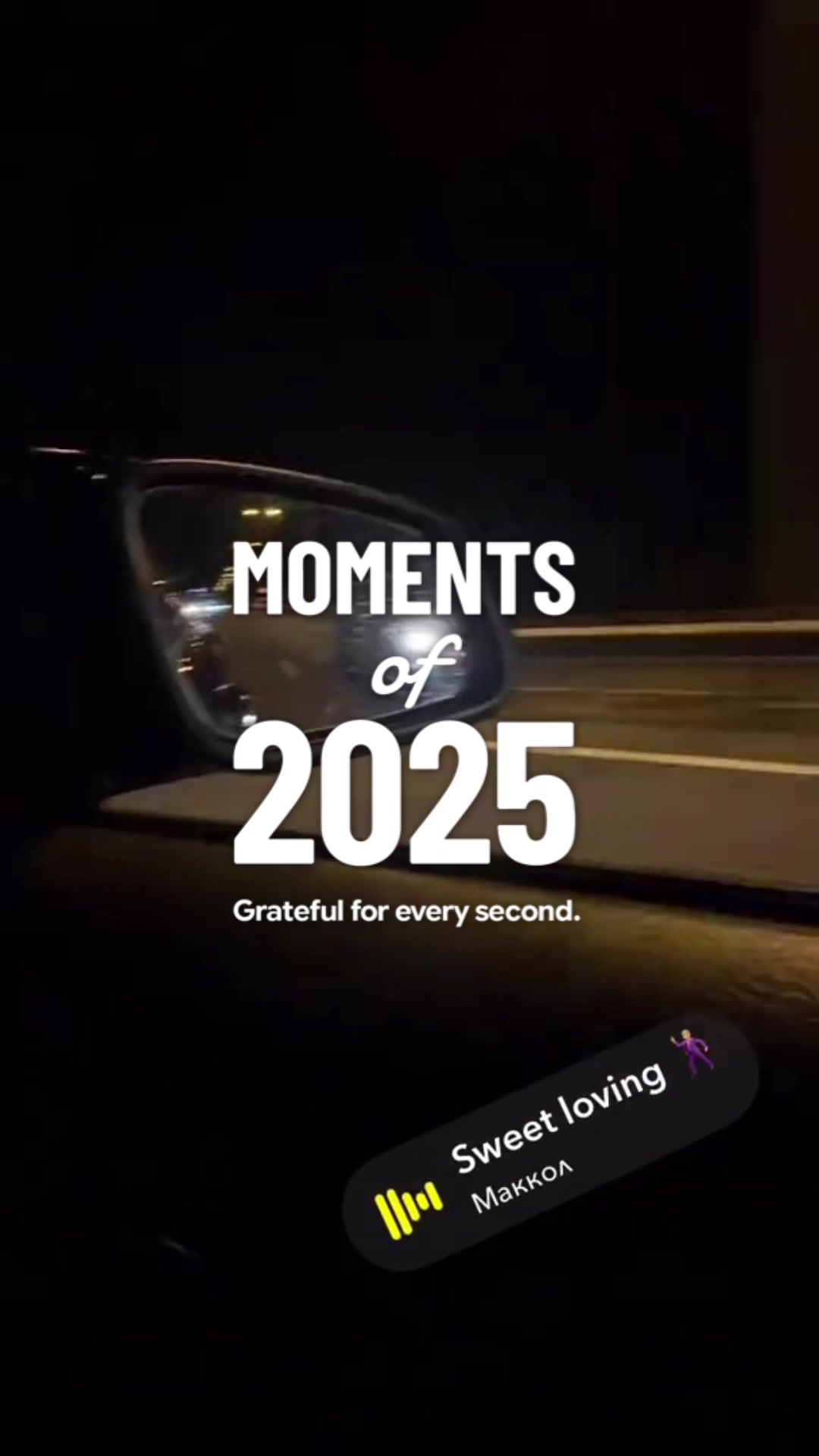 @That_Vwcouple