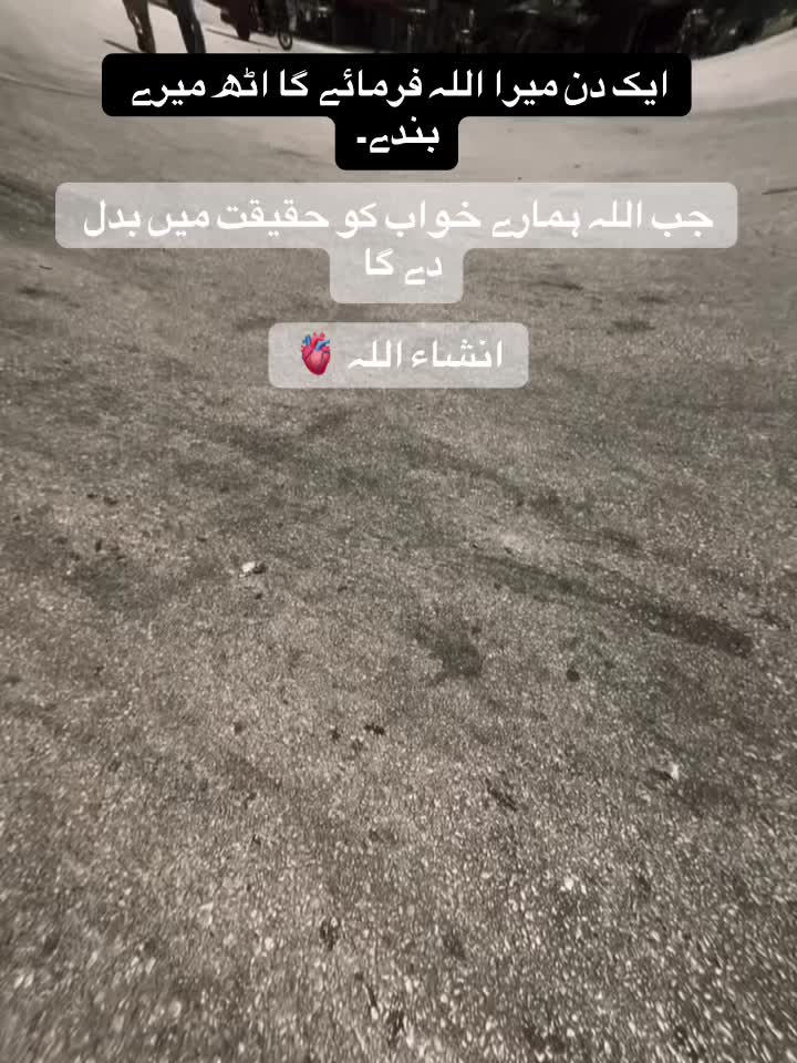 @NAJAF👀🫀