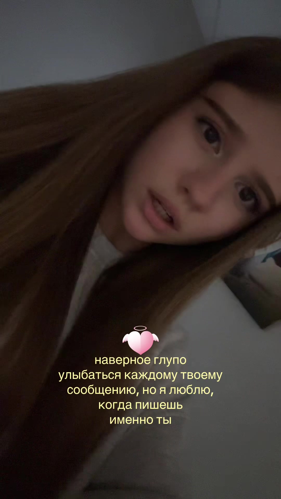 @dasha🍓