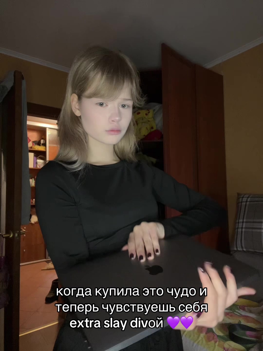 @HIMERA