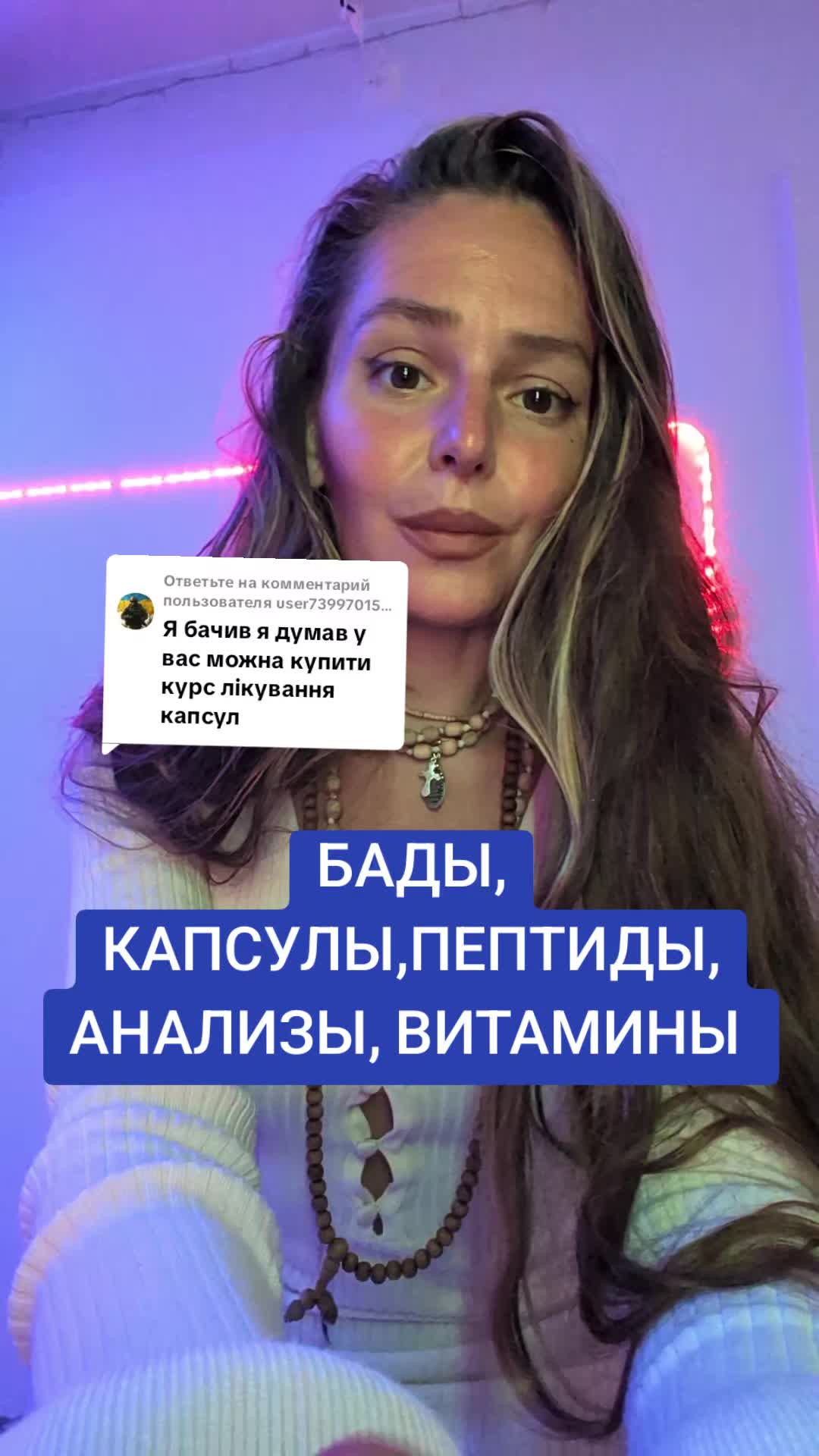@VITA CATHARSIS АКАДЕМИЯ