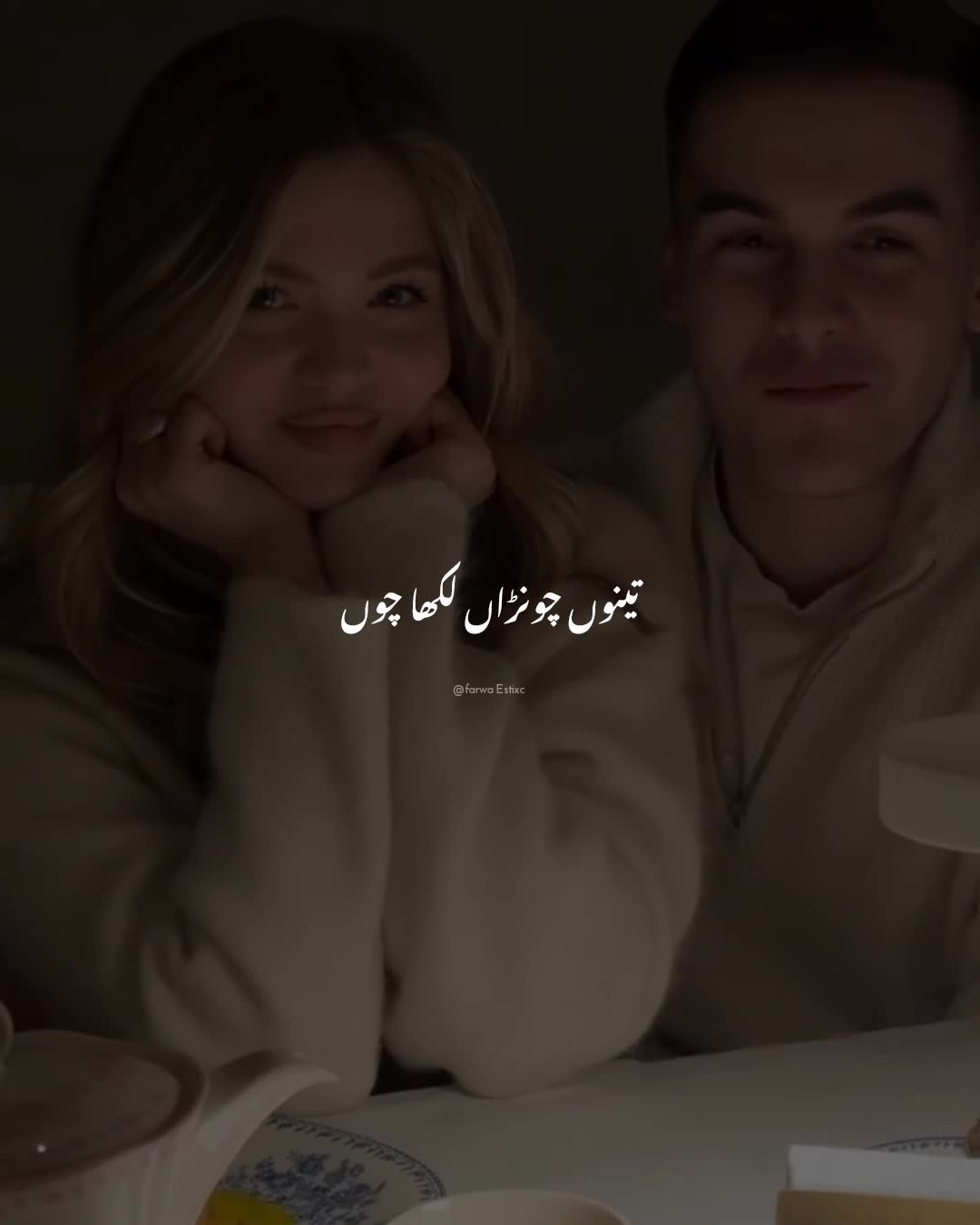 @STAR⭐FARHAN⭐baloch