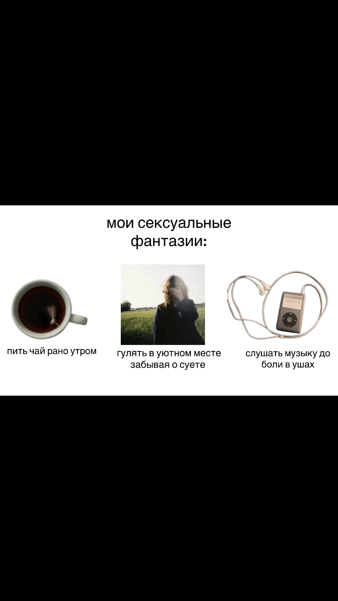 @согреть жизнь ⋆˚꩜｡