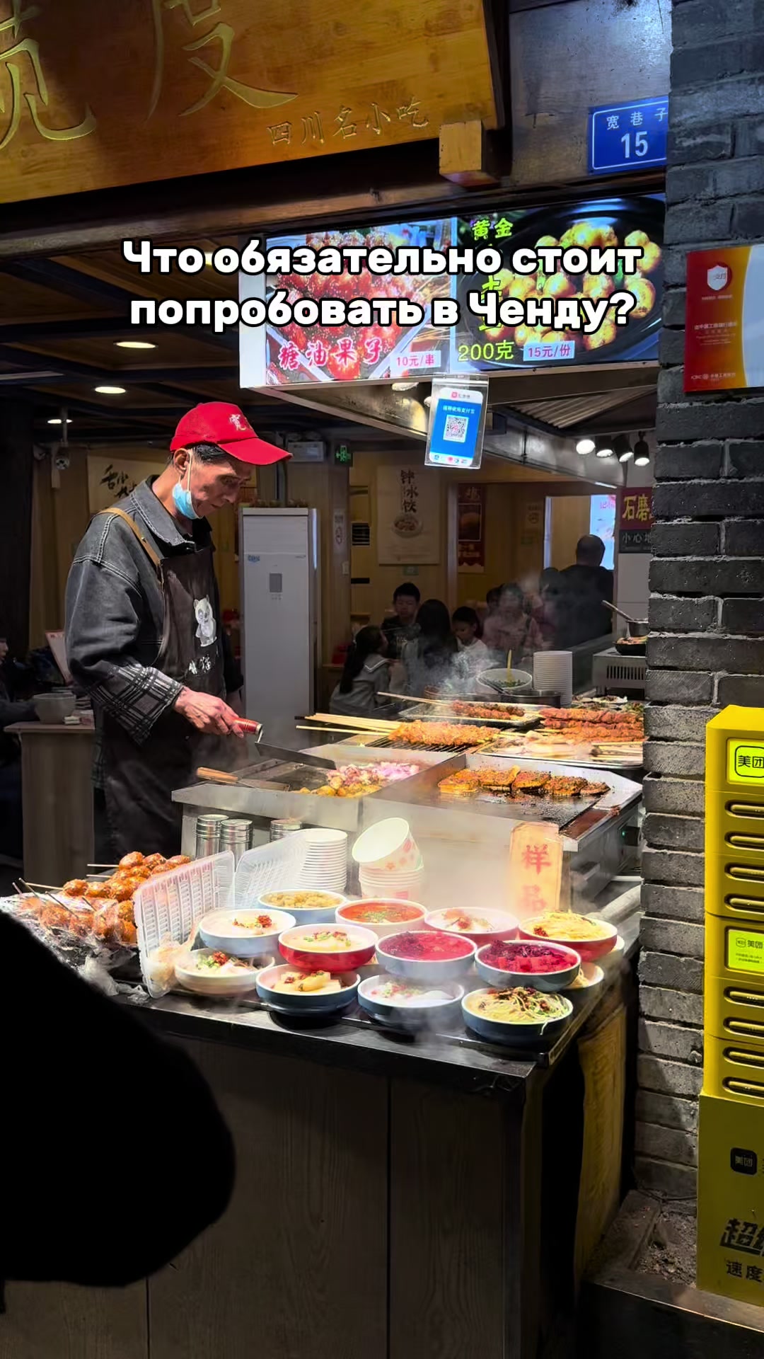 @Фая