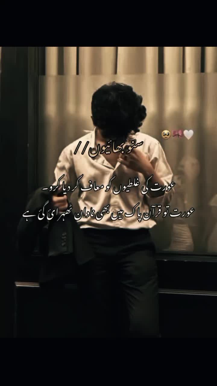 @❥♕⋆𝐙.𝐇⋆♛♒︎
