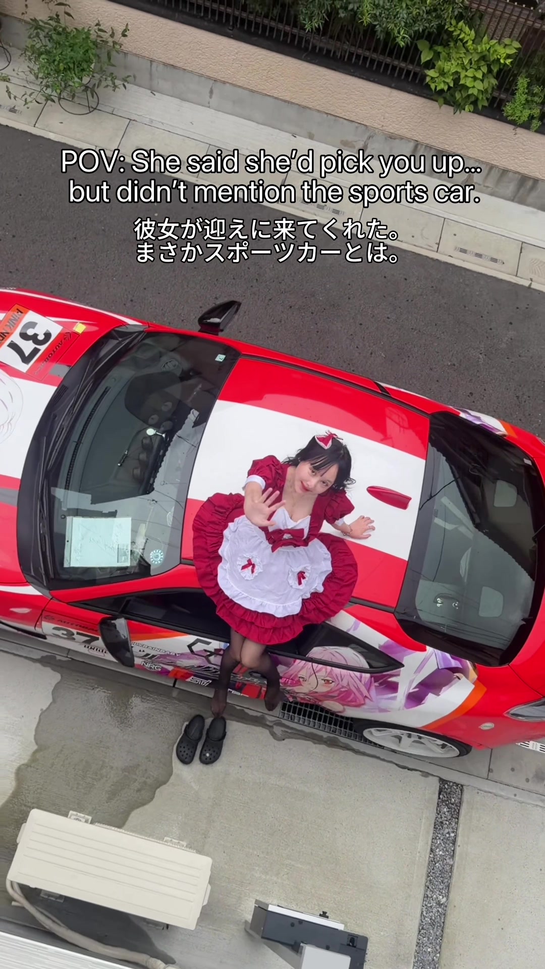 @雨音真白