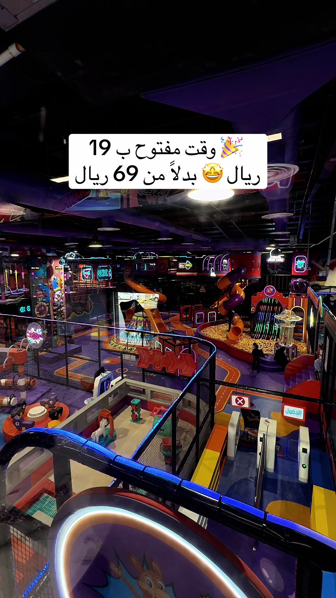 @جديد جازان|مها🦌